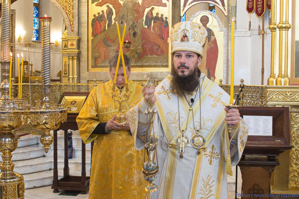 Верою, любовью и единением спасёмся Верою, любовью и единением спасёмся