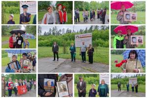 В  Саду защитников Отечества минутой молчания почтили тех, кто отдал жизнь за Родину