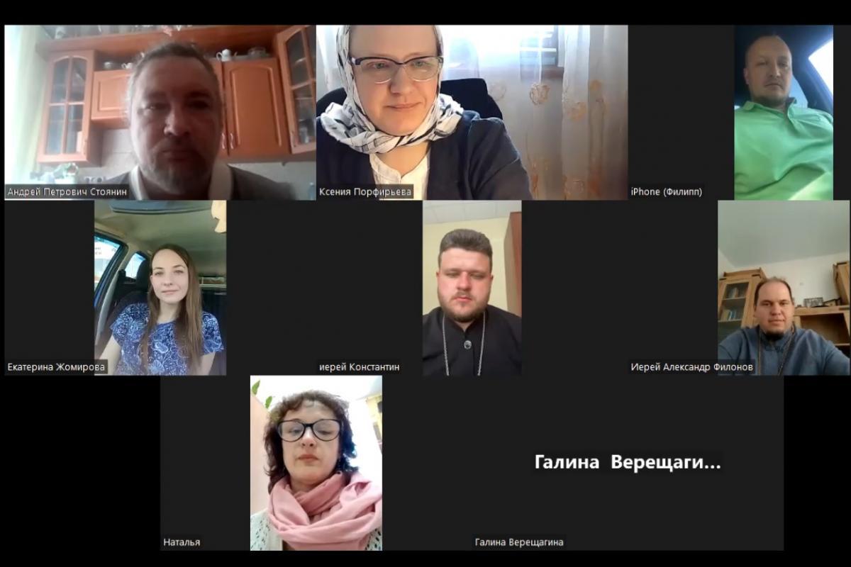 Состоялось годовое собрание информационно-издательского отдела Тольяттинской епархии Состоялось годовое собрание информационно-издательского отдела Тольяттинской епархии