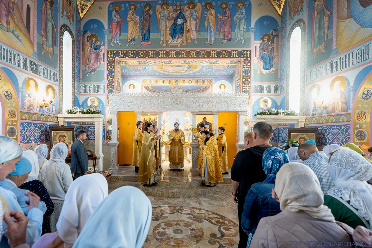 Праздник Нерукотворенного Образа Господа Иисуса Христа Праздник Нерукотворенного Образа Господа Иисуса Христа