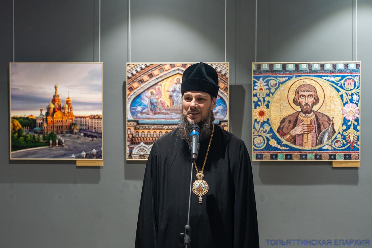 В Тольятти открылась фотовыставка Государственного музея «Исаакиевский собор» – «Воин, миротворец, молитвенник» В Тольятти открылась фотовыставка Государственного музея «Исаакиевский собор» – «Воин, миротворец, молитвенник»