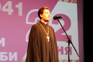 В День памяти и скорби во Дворце Детского и юношеского творчества состоялось патриотическое мероприятие