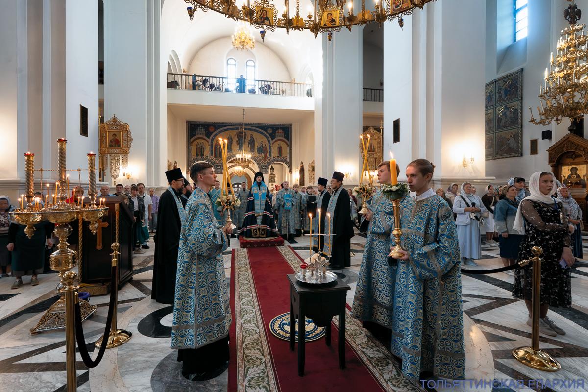Канун Рождества Пресвятой Богородицы Канун Рождества Пресвятой Богородицы