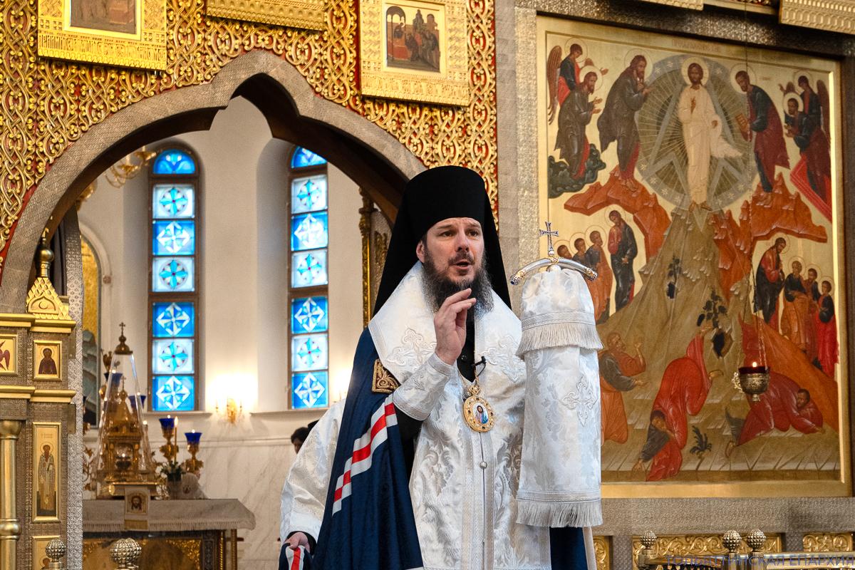 Канун праздника Преображения Господня Канун праздника Преображения Господня