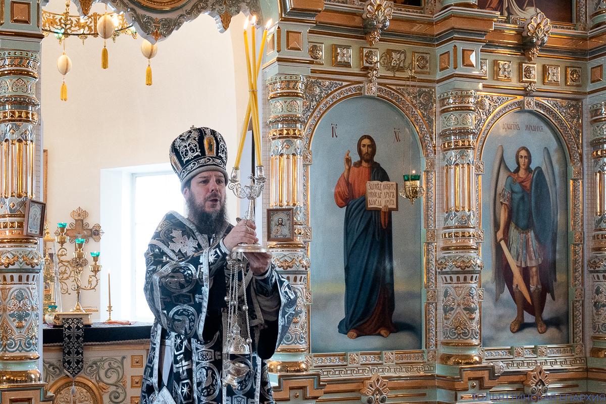 Четверток Великого канона Четверток Великого канона