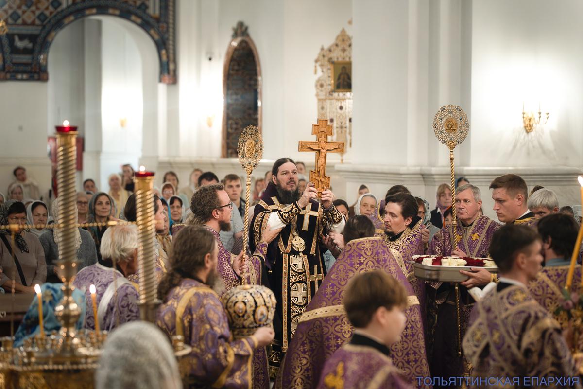 Канун Недели 16-й по Пятидесятнице, Воздвижения Креста Господня Канун Недели 16-й по Пятидесятнице, Воздвижения Креста Господня