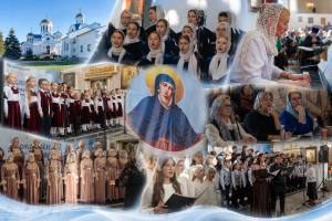 В Тольятти состоялся III Региональный Покровский хоровой фестиваль-конкурс