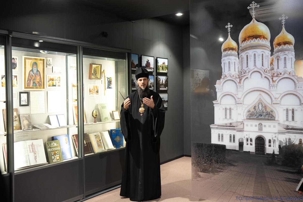 В Тольятти открылась выставка «Дорога к Храму» В Тольятти открылась выставка «Дорога к Храму»