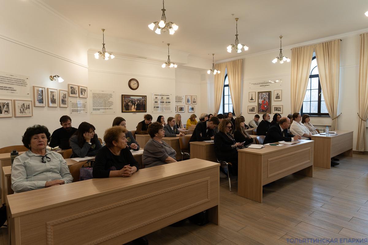 Секция «Просвещение, формирование личности и вызовы времени: исторический аспект» прошла в рамках VII Рождественских образовательных чтений Тольяттинской Епархии в Поволжской академии образования и искусств Секция «Просвещение, формирование личности и вызовы времени: исторический аспект» прошла в рамках VII Рождественских образовательных чтений Тольяттинской Епархии в Поволжской академии образования и искусств