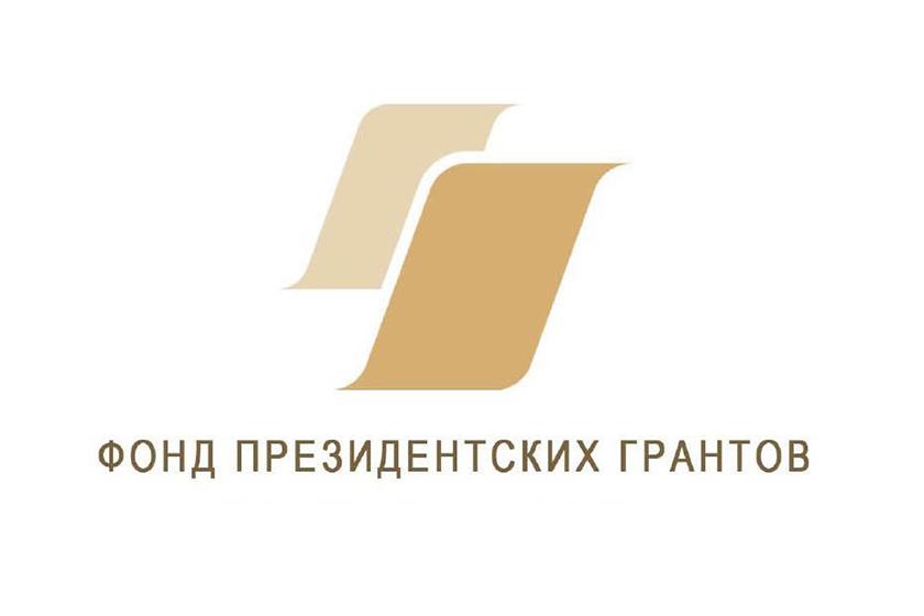 Традиции казачества: культурно-просветительская программа для тольяттинских детей поддержана Фондом президентских грантов Традиции казачества: культурно-просветительская программа для тольяттинских детей поддержана Фондом президентских грантов