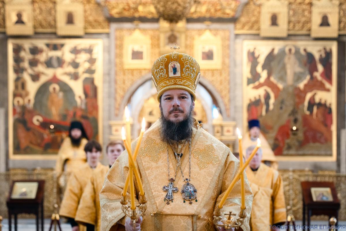 Неделя 12-я по Пятидесятнице Неделя 12-я по Пятидесятнице