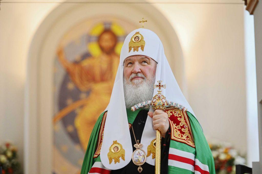 Обращение Святейшего Патриарха Кирилла по случаю празднования Всероссийского дня молодёжи Обращение Святейшего Патриарха Кирилла по случаю празднования Всероссийского дня молодёжи