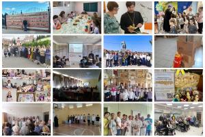 Приходская жизнь Тольяттинской Епархии в мае 2026 года: события, объединяющие веру, семью и память
