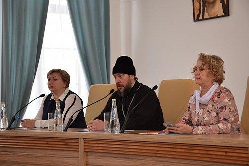 В Тольятти начали работу курсы повышения квалификации по основам православной культуры