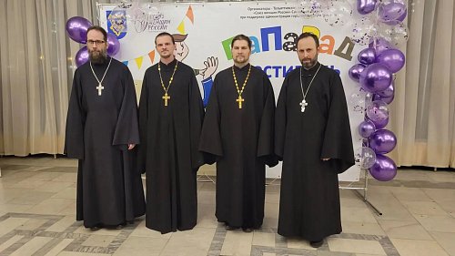 Финальный день фестиваля «ПаПаРад»