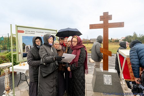 В селе Подстёпки началось строительство храма в честь мучениц Веры, Надежды, Любви и матери их Софии