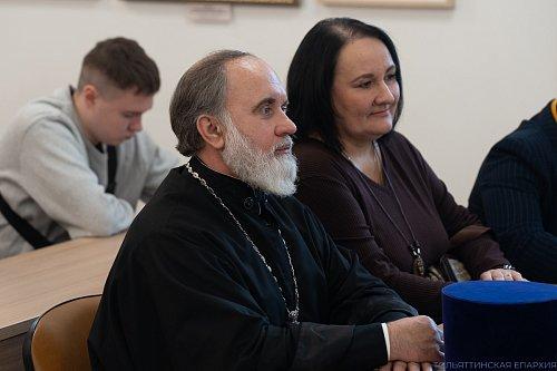 Секция «Просвещение, формирование личности и вызовы времени: исторический аспект» прошла в рамках VII Рождественских образовательных чтений Тольяттинской Епархии в Поволжской академии образования и искусств 