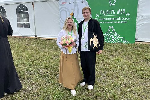 Делегация Тольяттинской Епархии принимает участие в форуме православной молодёжи «Радость моя» в Дивеево