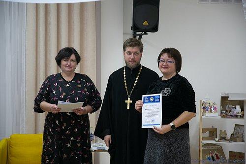В тольяттинском детском саду «Василёк» прошла секция VII епархиальных Рождественских образовательных чтений, посвящённая духовно-нравственному воспитанию дошкольников