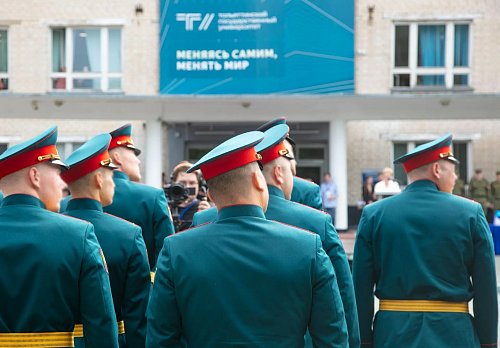 Пастырское напутствие выпускникам Военного учебного центра ТГУ