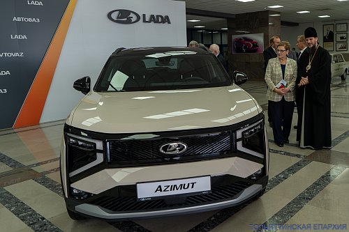 Запуск LADA Azimut и открытие памятного барельефа: епископ Нестор принял участие в торжественных мероприятиях АВТОВАЗа в преддверии Дня машиностроителя