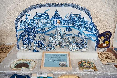 Вифлеемская звезда —  Рождественская выставка!
