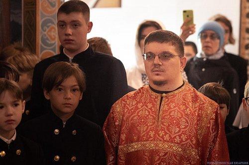 О равноапостольных Кирилле и Мефодии и Патриархе Московском и всея Руси Кирилле