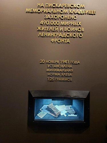 Тольяттинская епархия выступила одним из организаторов участия тольяттинского хора во Всероссийском конкурсе в Санкт-Петербурге