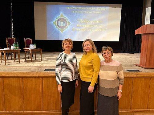 Директор и педагоги православной школы «Благовест» с. Ягодное – в составе делегации Тольяттинской Епархии на XXXIII Рождественских чтениях в Москве 