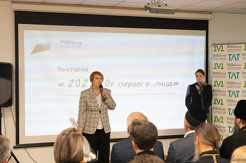 Выставка «2022. От первого лица»: память, подвиг, единство