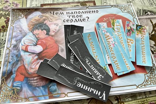 Православный лагерь для учителей: областная педагогическая мастерская состоялась в Казанском монастыре с. Винновка