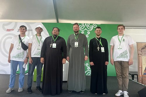 Делегация Тольяттинской Епархии принимает участие в форуме православной молодёжи «Радость моя» в Дивеево