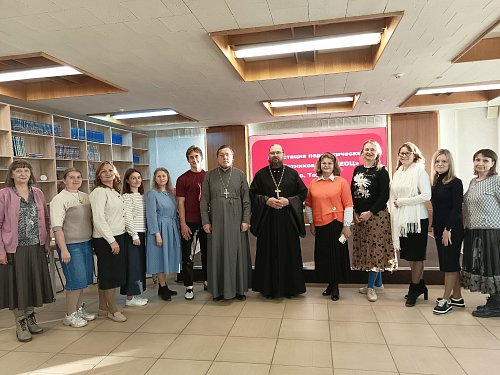 ОРОиК Тольяттинской Епархии провёл аттестацию педагогов учебных филиалов детского епархиального образовательного центра