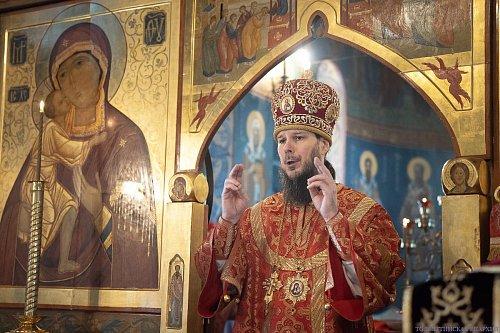 О равноапостольных Кирилле и Мефодии и Патриархе Московском и всея Руси Кирилле