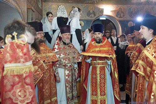 О равноапостольных Кирилле и Мефодии и Патриархе Московском и всея Руси Кирилле