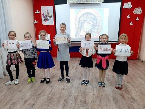 Учащиеся воскресных школ при храмах Комсомольского района (Тихоновское благочиние) объединились в квест-игре «День народного единства»