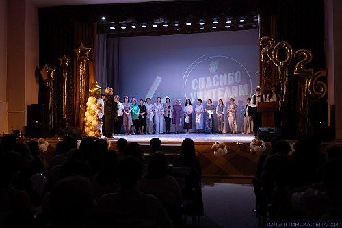 С напутственным словом к выпускникам: священнослужители посетили церемонии вручения аттестатов