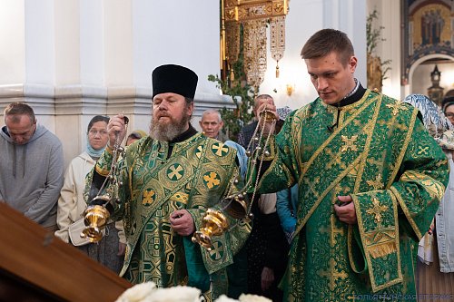 Праздник Святой Троицы