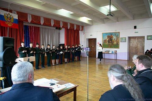 В кадетской школе № 55 состоялась секция VII Рождественских образовательных чтений Тольяттинской Епархии «Церковь, воинство и казачество. Пути воцерковления и сотрудничества»