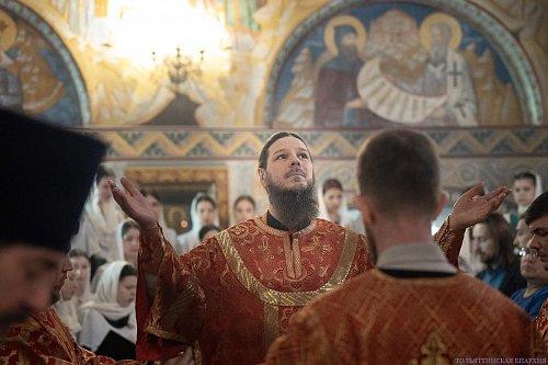 О равноапостольных Кирилле и Мефодии и Патриархе Московском и всея Руси Кирилле
