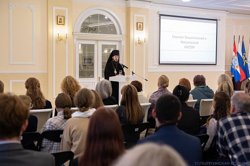 Состоялось официальное открытие VI Рождественских образовательных чтений Тольяттинской Епархии