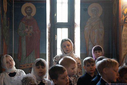 О равноапостольных Кирилле и Мефодии и Патриархе Московском и всея Руси Кирилле