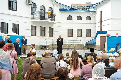 В Тольяттинской Епархии прошла ежегодная благотворительная акция «К школе готов!»