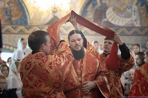 О равноапостольных Кирилле и Мефодии и Патриархе Московском и всея Руси Кирилле