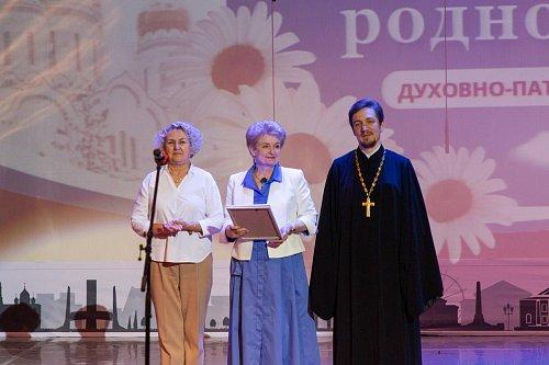 Завершился фестиваль «Душа родной Земли»
