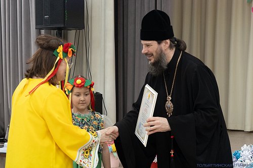 Межшкольный фестиваль православных семей «Знамя семьи – любовь!»