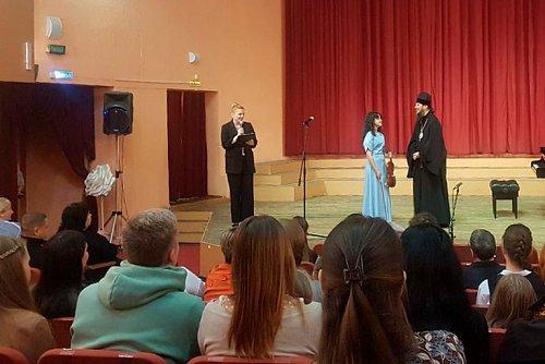 Тольяттинская Епархия – партнёр стипендиального конкурса имени В.М. Свердлова «Музыкальная ассамблея талантов “Маэстро приглашает – 2025”»