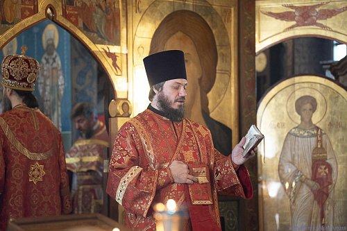 О равноапостольных Кирилле и Мефодии и Патриархе Московском и всея Руси Кирилле