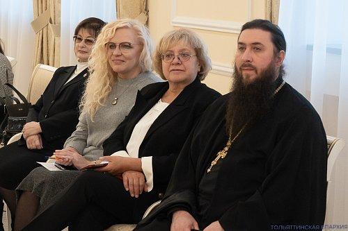 В Тольятти прошло пленарное заседание VII Рождественских образовательных чтений Тольяттинской Епархии «Просвещение и нравственность: формирование личности и вызовы времени»
