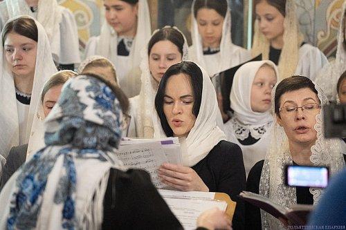 О равноапостольных Кирилле и Мефодии и Патриархе Московском и всея Руси Кирилле
